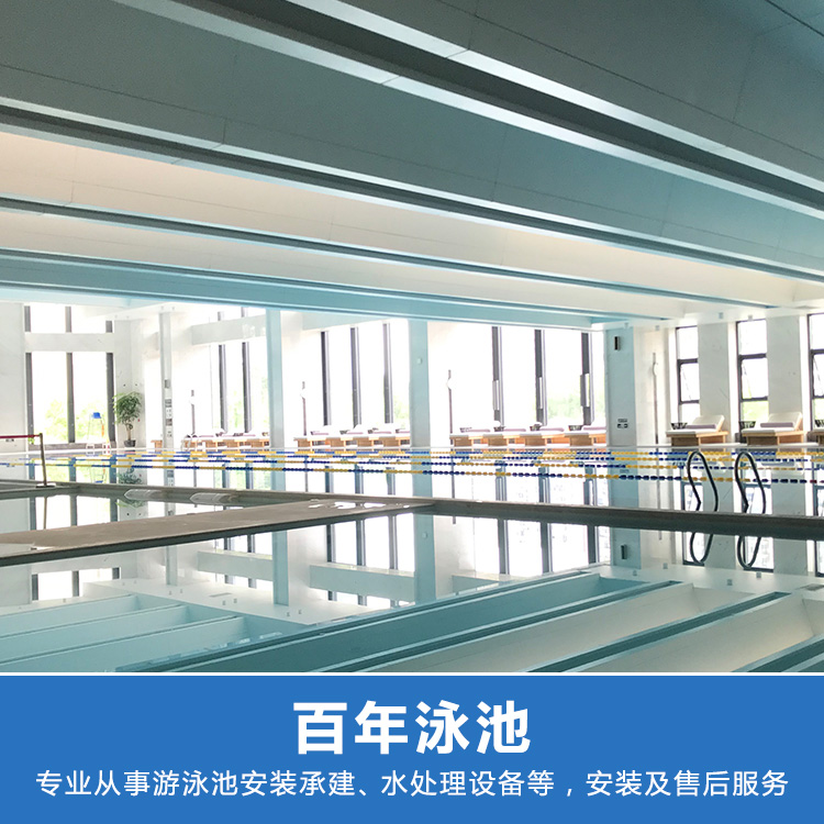 鋼結(jié)構(gòu)游泳池_如何維護(hù)恒溫過濾系統(tǒng)？