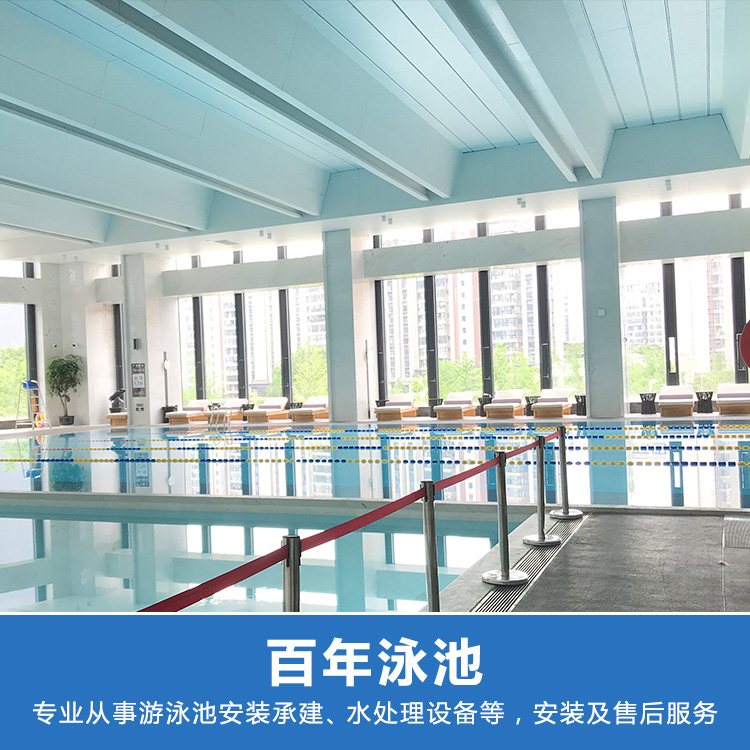 游泳館組裝式鋼結構泳池的優(yōu)點_組裝式鋼結構泳池廠家